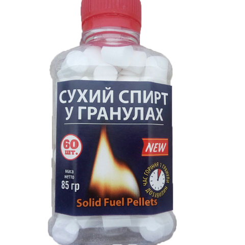 Сухий спирт в гранулах, 60 шт.