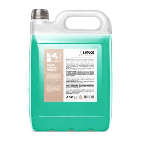 Очищувач керамічних поверхонь ТМ LYNKS LABORATORIES 5 л.