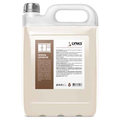 Поліроль для меблів ТМ LYNKS LABORATORIES 5 л
