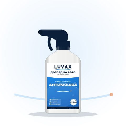Антимошка LUVAX, 500 мл