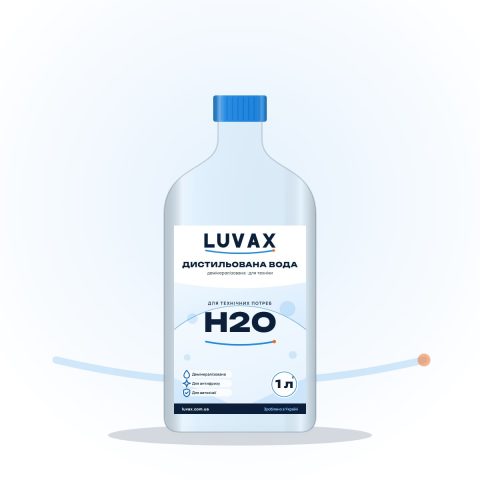 Дистильована вода LUVAX, 1 л
