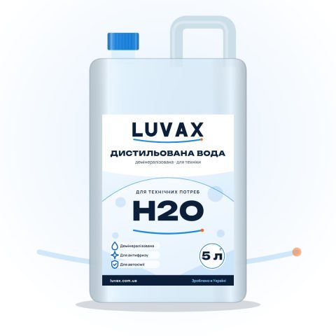 Дистильована вода LUVAX, 5 л
