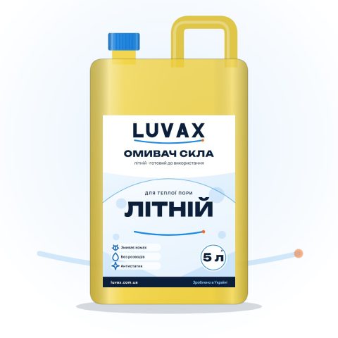 Омивач скла літній LUVAX, 5 л