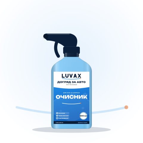 Очисник скла LUVAX, 500 мл
