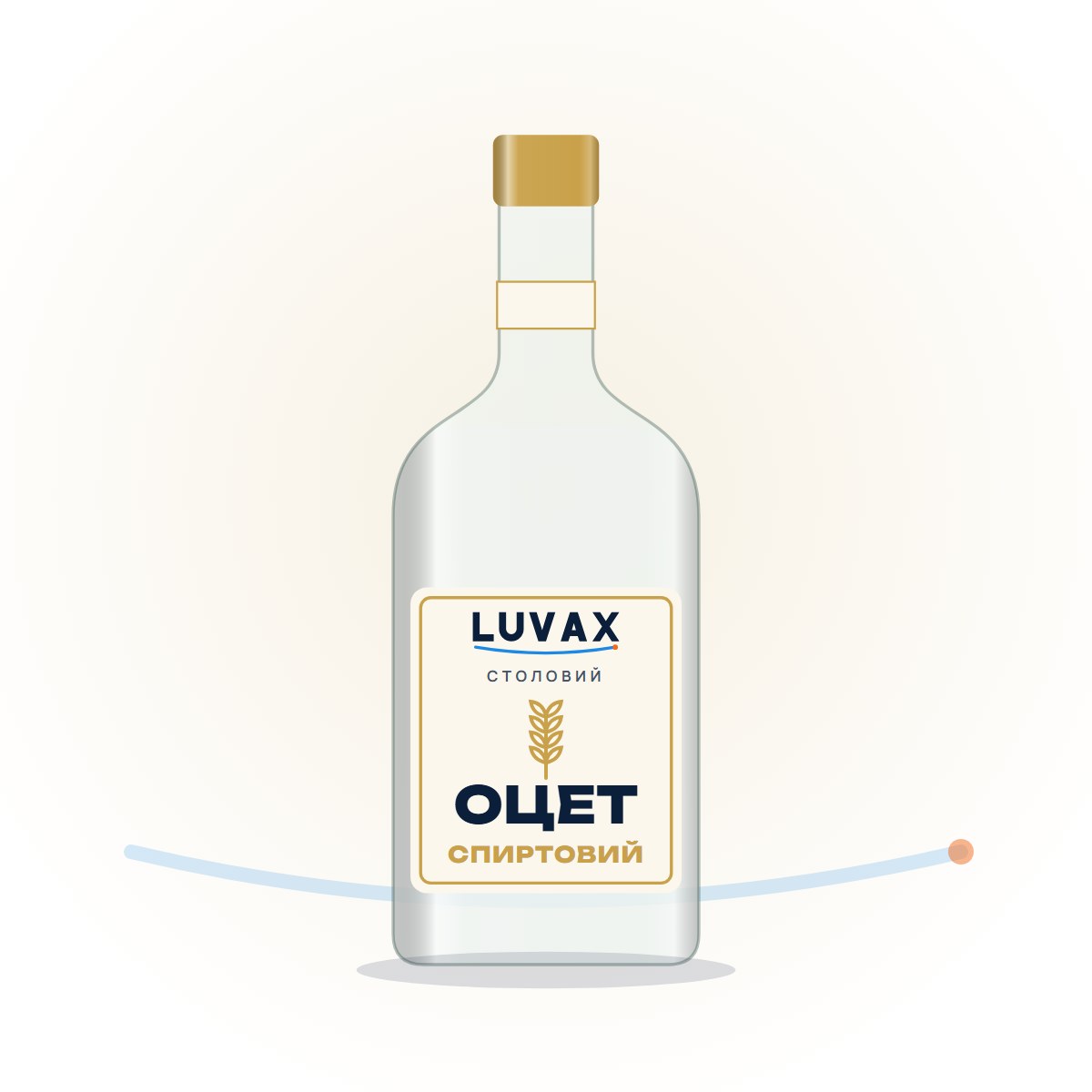 Оцет спиртовий 12%