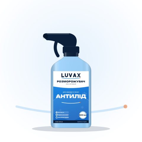 Засіб для розморожування скла LUVAX, 500 мл