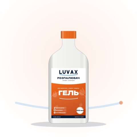 Гелевий розпалювач з дозатором LUVAX, 500 мл