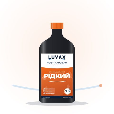 Розпалювач для вугілля (рідина) LUVAX, 1 л