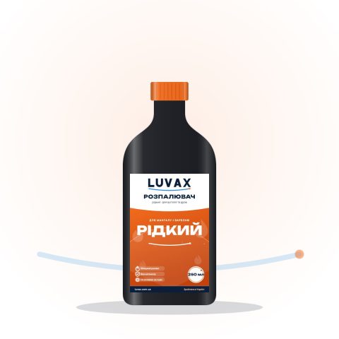 Розпалювач для вугілля (рідина) LUVAX, 250 мл