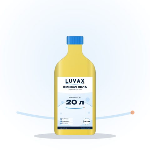 Суперконцентрат омивача скла літній LUVAX 1:20, 0,25 л