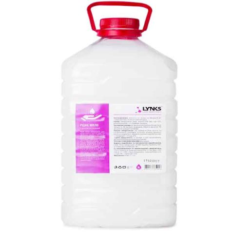 Рідке мило “Конвалія” ТМ LYNKS LABORATORIES 5 л.