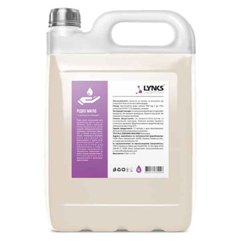 Рідке мило ТМ LYNKS LABORATORIES 5 л.
