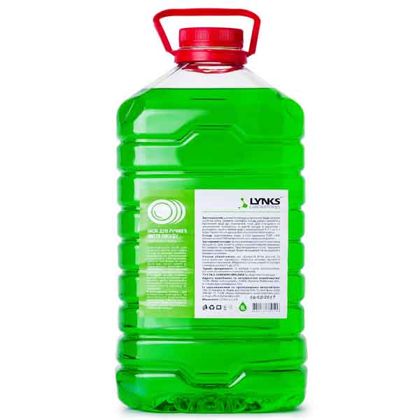 Засіб для миття посуду з Лайм ТМ LYNKS LABORATORIES 5 л.